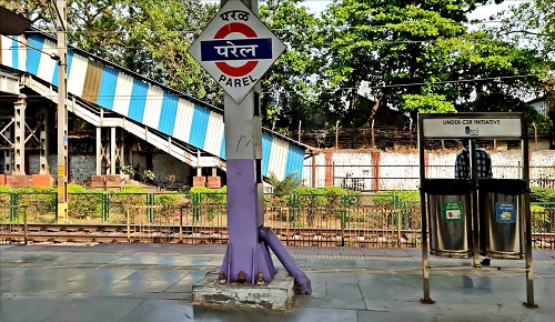 Railway Station